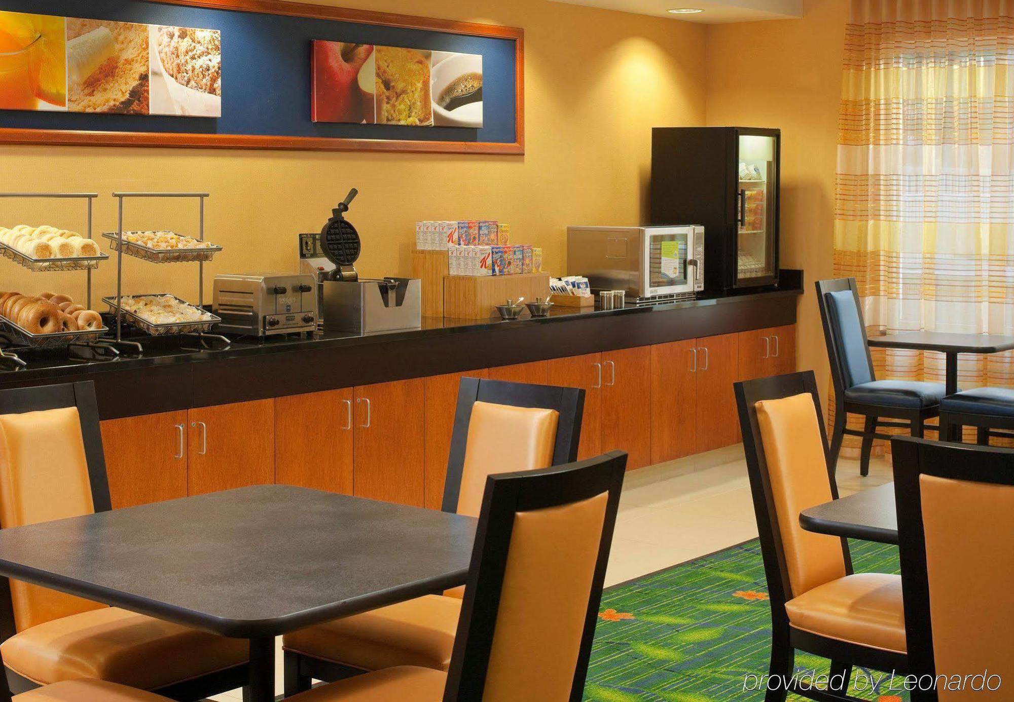 Fairfield Inn And Suites By Marriott Harrisonburg Restaurant billede